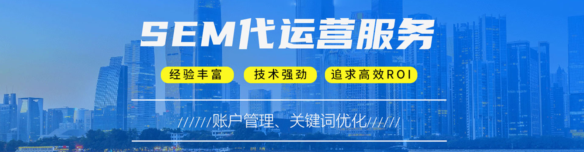 靖州推广开户